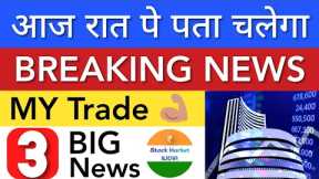 BREAKING NEWS 😱 SHARE MARKET LATEST NEWS TODAY • NIFTY ANALYSIS • STOCK MARKET INDIA