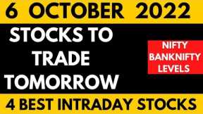 Daily Best Intraday Stocks  ( 6 October 2022 )  Stocks to trade tomorrow | Nifty Prediction |