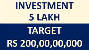 Investing in 78 rs Stock Market Investment Live | Best Stocks Long Term | SIP Mutual Fund ETF India