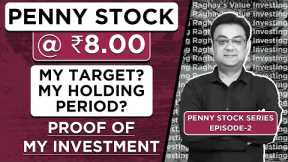 Penny Stock @ ₹8 | best multibagger shares for 2023 | share market for beginners | best penny stocks