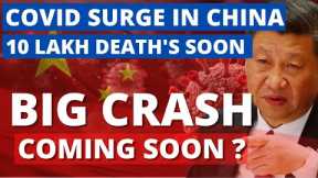 Very BIG Stock Market CRASH COMING SOON ? | Dangerous Covid Surge In China | share market | Aceink