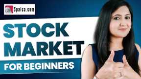 What is Stock Market? | Types of Stock Market | What is Stock Broker? #stockmarketforbeginner