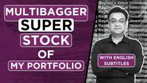 Mulitbagger Super-Stock of My Portfolio | best multibagger shares 2023 | share market for beginners