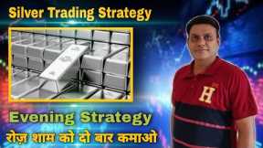 Silver Trading Strategy l Commodity Market l