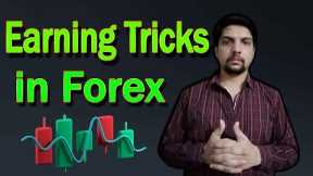 Forex trading tricks 100% earn money | best way to trade forex profitably
