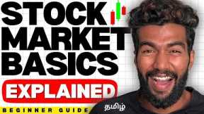 Stock Market Basics For Beginners - Explained!