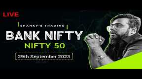 29th SEPTEMBER 2023: Bank Nifty Live Trading | 30-Point Stock Market Strategy for #Viral Success