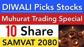 DIWALI PICKS STOCKS 2023 🎆 SHARE MARKET LATEST NEWS TODAY • STOCK MARKET INDIA