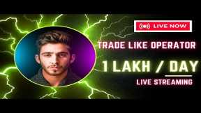 Live trading Banknifty nifty Options | 26 /12/2023 | Nifty Prediction live #optionstrading #trading