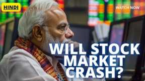 Will Stock Market CRASH?!