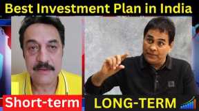 Long-term investing vs Short-term investing | Best investment strategy in stock market