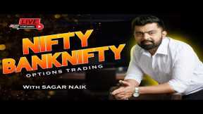 Live trading Banknifty  nifty Options  | 14 May | Nifty Prediction live || Wealth Secret