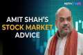 'Buy Before...': Amit Shah's Stock