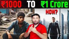 ₹1000 To ₹1 Crore - Investing - How Stock Market Compounding Works? Mutual Funds & Options Trading