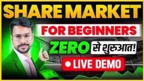 COMPLETE Share Market BASICS For Beginners | Learn What is Stock Market Investing in Stocks | Hindi