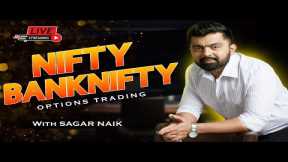 Live trading Banknifty  nifty Options  | Nifty Prediction live || Wealth Secret