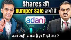 Stock Market Crash ⚠️ Contrarian Investing Tips ! Best Time to Buy Shares? Sonu Sharma