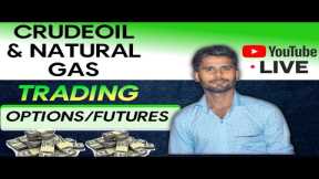 live trading mcx | 18 Nov | crude oil & natural gas | commodity trading live | gold/xauusd live