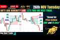 🔴Live Nifty intraday trading | Bank