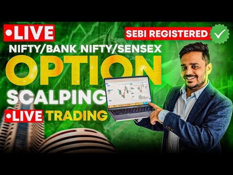 LIVE TRADING BANKNIFTY AND NIFTY OPTIONS | 20/12/2024 |#nifty50 #banknifty #livetrading