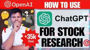 How to Use ChatGPT for Stock Analysis: A Complete Guide for Stock Investors! | Trade Brains