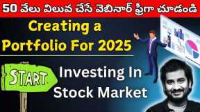 What's the Best Stock Market Strategy for Beginners in 2025