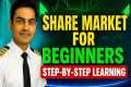 Stock Market for Beginners | How can
