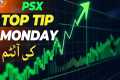 #psx | THE TOP TIP OF THE STOCK