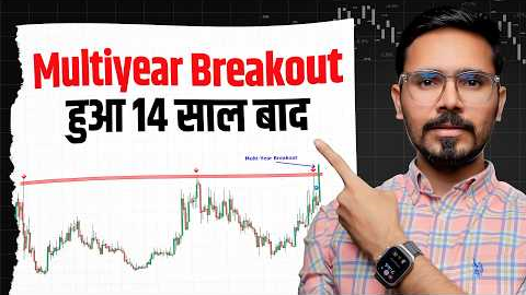 Weekend Market Analysis | November 2nd Week | Swing  Trading | Stock Market Education