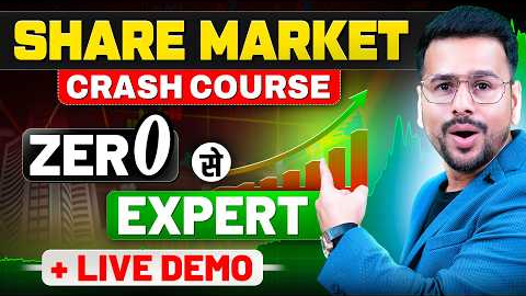 Stock Market for Beginners CRASH COURSE | How to Invest in Stock Market | Share Market