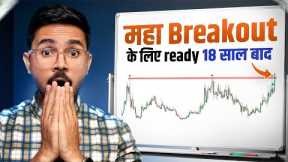 Weekend Chart Analysis | November 4th Week | Swing Trading | Stock Market Education