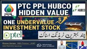 PTC PPL HUBCO VALUE BUYING - ONE ATTRACTIVE INVESTMENT STOCK - TOP PICKS FOR MONDAY - KSE-100 DISCUS