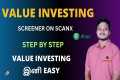 Value Investing Screener in Scanx |