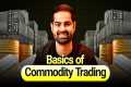 Commodity Trading for Beginners |