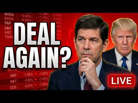 🔴LIVE DAY TRADING FUTURES | STOCK MARKET ATH, IRAN DEAL IN WORKS, MICROCHIP CRAZINESS!